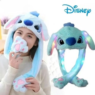 Stitch Infantil Chapéu Luminoso Chapéu De Pelúcia Com Orelha Stitch Touca em Oferta na Shopee