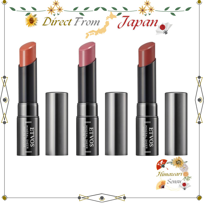 ETVOS Mineral Sheer Matte Rouge Lipstick【 Direct from Japan 】