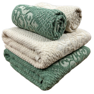 Jogo/Kit 2 Toalhas Banhão Corttex Gigante Barra Jacquard + 2 Toalhas de Rosto Medalhão Louise Dahlia em Oferta na Shopee