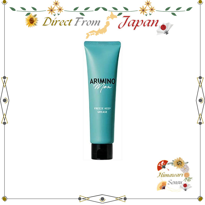 Arimino Men Hair Styling Freeze Keep Grease Gel for Strong Hold【 Direct from Japan 】