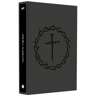 Bíblia Sagrada Cruz | ACF | Letra Normal | Capa Brochura em Oferta na Shopee