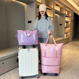 Bolsa De Viagem Multifuncional Dobrável De Grande Capacidade Impermeável com Rodinhas em Oferta na Shopee