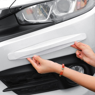 Novo 2pçs Protetor De Pára-Choques Para Carro Canto Tiras Arranhões Lâmina Anticolisão Acessórios Automáticos-AA
