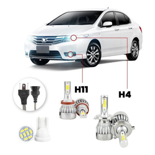 Kit Lampadas Led Honda City 2013 E 2014 H11 H4 20000lm em Oferta na Shopee