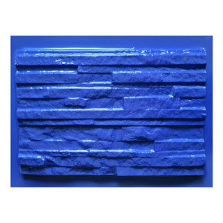 Forma De Gesso Modelo Rústica Grande 3d 43x28cm Formas P/ Ge 3d em Oferta na Shopee