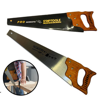Serrote Para Madeira Profissinal 18" Cabo Madeira 6 Dentes Por Polegada Temperado Aço Carbono em Oferta na Shopee