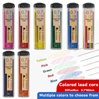 0,7mm Lápis Mecânico Colorido Recarga De Alunos Escrevendo Desenho Recargas Substituíveis Material De Escritório Escolar em Oferta na Shopee
