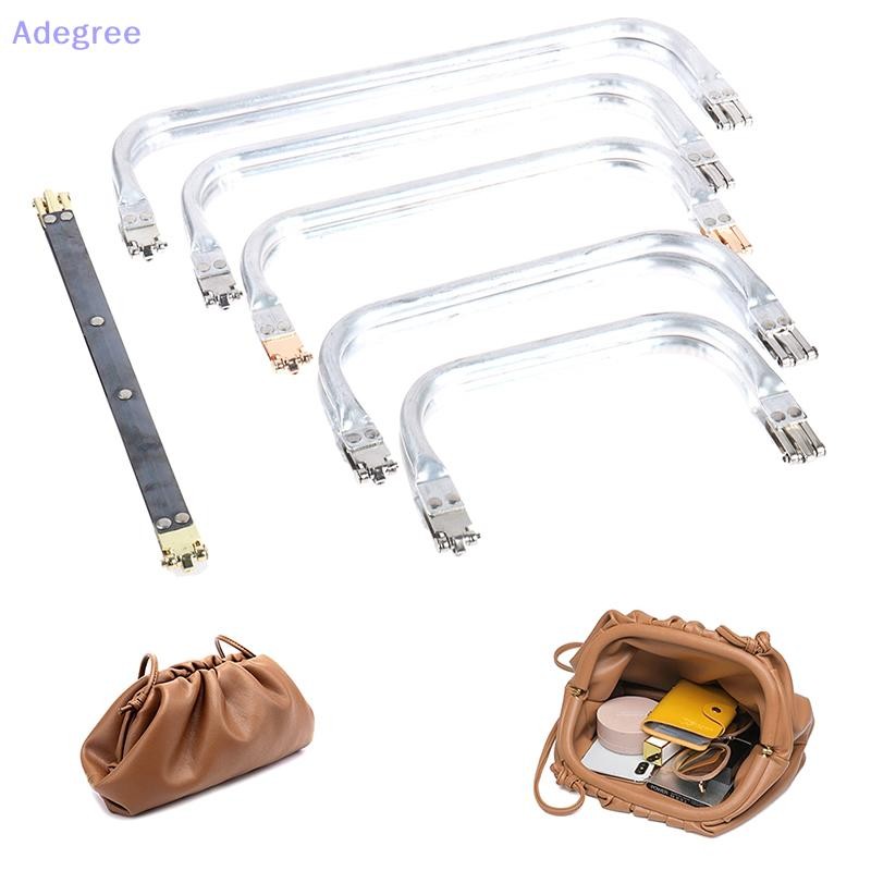 Adegree Mulher Médico Bolsa Quadro Metal Alumínio Tubo Saco Alça De Embreagem Peças Novo em Oferta na Shopee