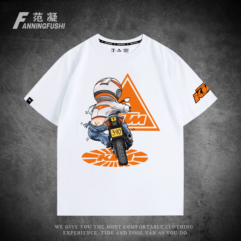 KTM Motocicleta MotoGP Locomotive Fans Club Lovers Off-Road Team Equitação Periférico Algodão Manga Curta Camiseta Mascu