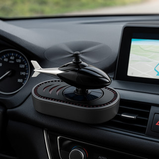 Helicoptero Aromatizador Carro Cheirinho Difusor Energia em Oferta na Shopee