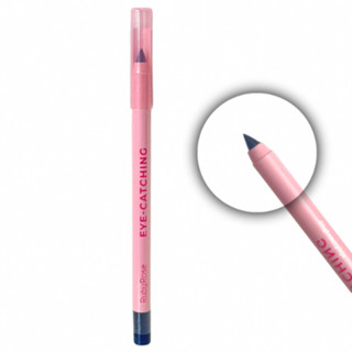 Ruby Rose Lápis de Olho Eye Catching (Preto) | Definição e Precisão em Oferta na Shopee