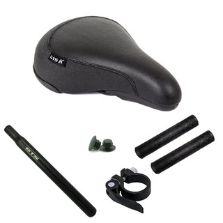Selim GTS-K para BMX Jump Tipo DDK + Manopla + Canote 27,2mm + Abraçadeira GTS