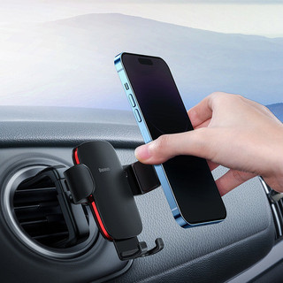 Baseus Suporte Veicular para Celular Gravity P/ Saída De Ar Redonda em Oferta na Shopee