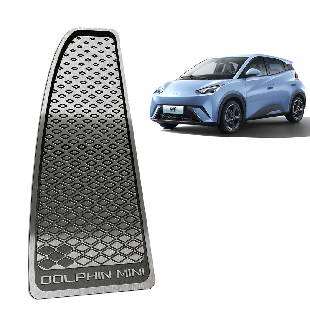 Descanso de Pé BYD Dolphin Mini 2024/.. Aço Inox - Não fura o pedal em Oferta na Shopee