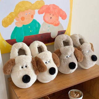 XIXITIAO Sapatos de Confinamento Chinelos de Algodão Bonito Mestre PPR Cão Quente Pelúcia Casa Interior Casual Confortáv