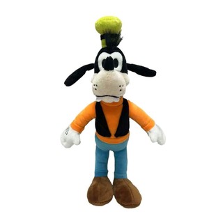 Pelúcia Disney Pateta 20cm - Fun Divirta-se em Oferta na Shopee
