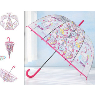 Guarda Chuva Infantil Transparente com Unicórnio Super Proteção Cores Sortida em Oferta na Shopee