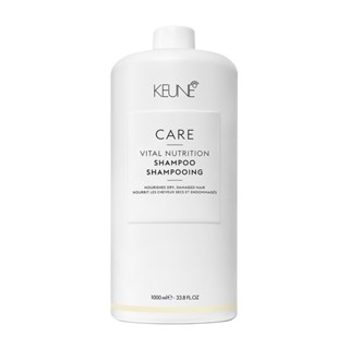Keune Care Vital Nutrition - Shampoo 1L em Oferta na Shopee