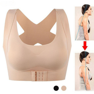Correção/acessório de abertura frontal do sutiã de balé feminino; Sutiã acolchoado sem costura para correção de postura 