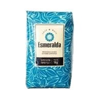 Erva Mate Chimarrão ESMERALDA Uruguaia Descansada 1kg