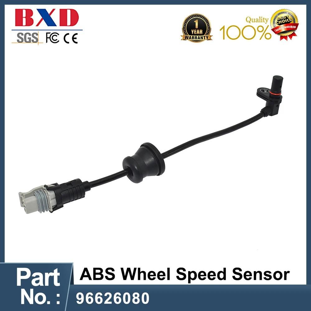 96626080 Sensor De Velocidade Da Roda ABS Traseiro Para Chevrolet Saturno Equinox Pontiac 2007-2013 5S8404 Peças De Auto
