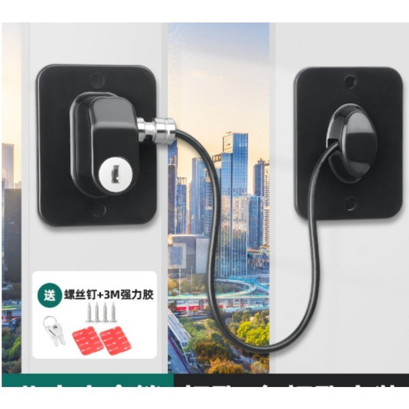 Fechadura segurança crianças negra fechadura porta refrigerador fechadura gaveta arquivo.+zapstore