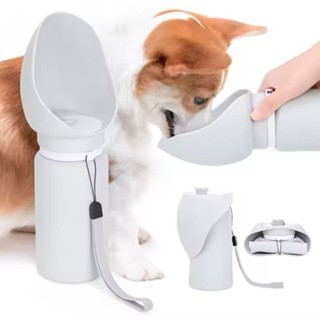 Garrafa Dobrável Pet Cachorro Cães 550ml Gato Passeio Viagem/Cuidados Água Silicone Bebedouro em Oferta na Shopee