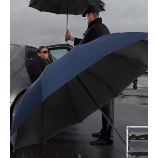 Guarda Chuva Grande 7/10 Varetas Preto Sombrinha Dobrável Abertura e fechamento manual 661 em Oferta na Shopee