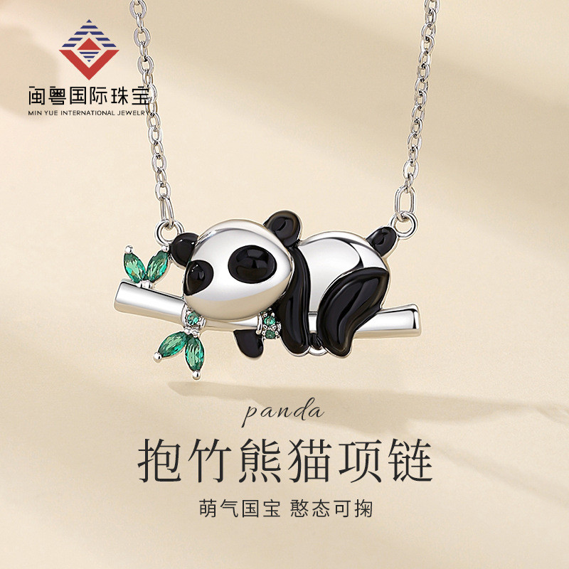 Colar de panda de bambu de prata s925 feminina europeia e americana, popular transfronteiriça, exclusivo para joias de panda, nicho 1