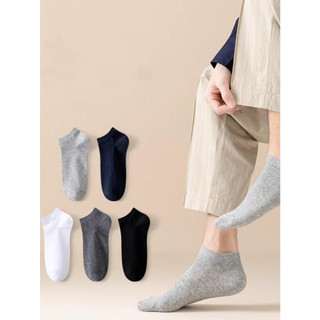 Kit 12 Pares Meias Masculina Esportiva Multicolor - Cano Curto
