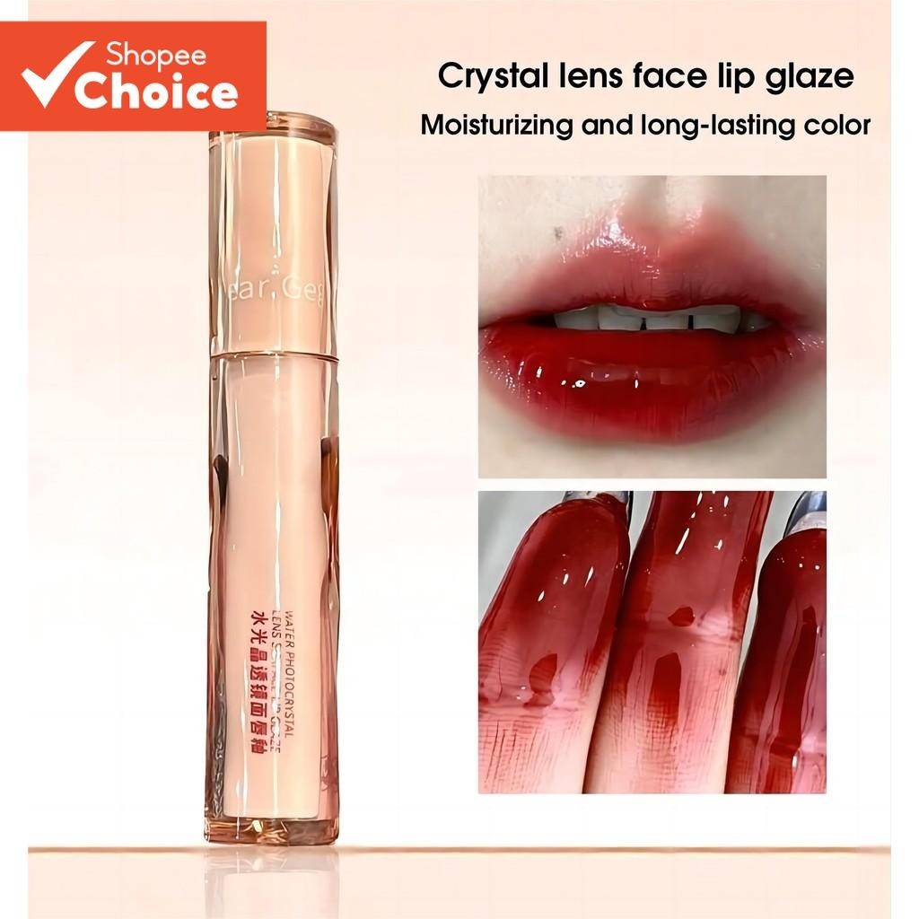 GECOMO Crystal Glaze Plumping Lip Gloss Holiday Sparkle Shimmer Tint Festa De Dia Dos Namorados Maquiagem Conjunto De Pr
