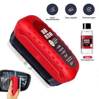 Escova De Limpeza De Filme De Óleo Automotivo , Limpador De Vidro De Carro Pára-Brisa Evita Chuva E Nevoeiro , Capacidad em Oferta na Shopee