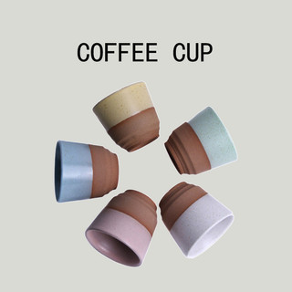Xícara de chá de cerâmica Forno a japonês Copo de vinho Kung Fu Copo de bebida Xícara de café de cerâmica 135ml Estilo f