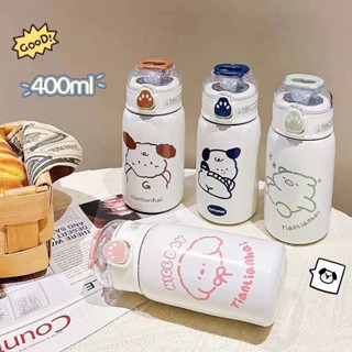 Garrafa Com Canudo Térmica Infantil Estampas Animais Aço Inox 400ml em Oferta na Shopee