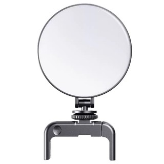 Ring Light Portátil para Celular Selfie Tipo C Recarregável Peining PEI-SKL02