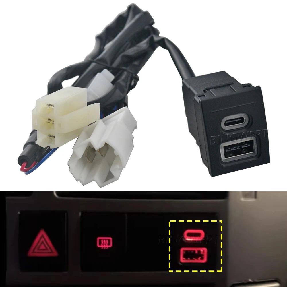 12V/24V Tomada Para Carregador De Telefone Carro Duplo QC3.0 Tipo C PD Porta De Carregamento USB Adaptador De Energia VW Volkswagen polo 9n 9n3 2004-2011