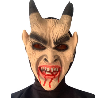 Máscara Chifrudo Halloween Carnaval Fantasia Teatro Festa dos Caretas Dia das Bruxas Zumbi em Oferta na Shopee