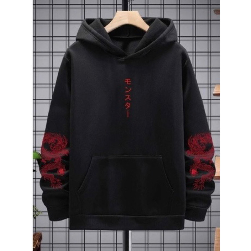 Moletom Canguru Algodão Unissex Com Capuz Dragão Vermelho Promoção em Oferta na Shopee