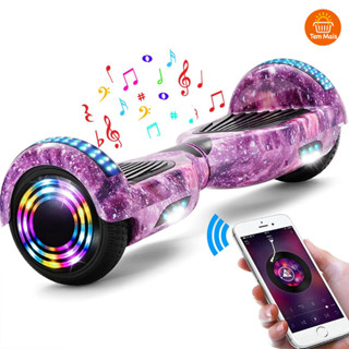 Hoverboard Infantil 6.5" - Skate Elétrico com LED Inteligente Bluetooth e Bateria Forte em Oferta na Shopee