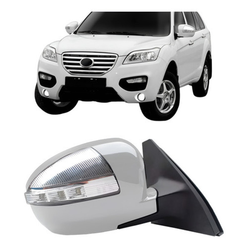 Retrovisor Lifan X60 2013 A 2016 Eletrico C/ Pisca