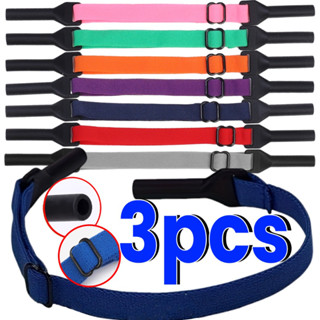 3 Pçs/set Ajustável Antiderrapante Fixo Óculos De Sol Corda Unissex Elástico Esportes Cordão Mulheres Homens Cinta Reten em Oferta na Shopee