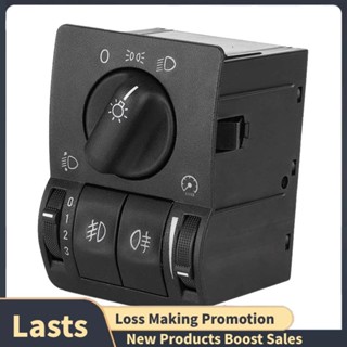 Interruptor De Luz Principal Automático Farol Nevoeiro Lâmpada Controle Do 6240097 90437440 Para G Zafira A em Oferta na Shopee