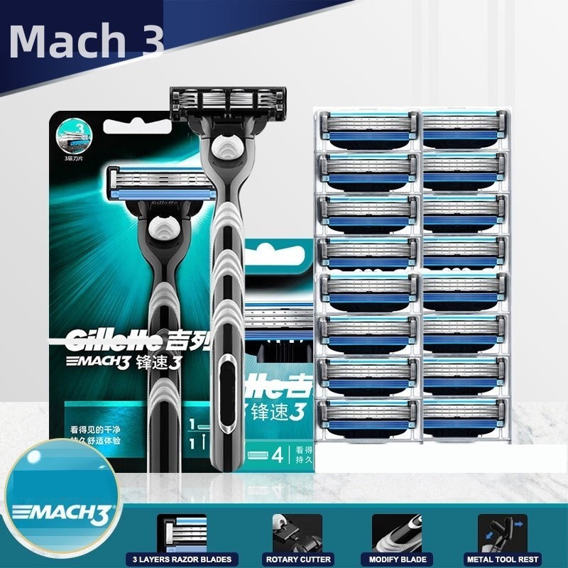 16PCS/12PCS Gillette MACH 3 Lâminas Cartucho De Recarga De Barbear Masculino em Oferta na Shopee