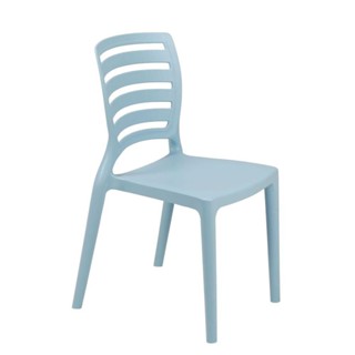 Cadeira Infantil Tramontina Sofia Empilhável Em Polipropileno Azul Pastel em Oferta na Shopee