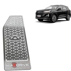 Descanso de Pé Chery Tiggo 7 Pro Max Drive 23/.. - Aço Inox