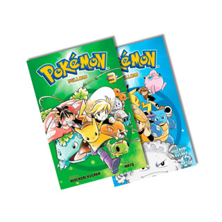 Mangá - Pokémon Yellow - Kit com as edições 3 e 4 em Oferta na Shopee