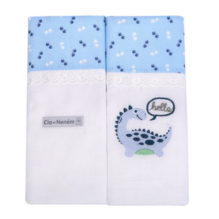 Kit Toalha De Banho Fralda Minasrey Cia Do Neném - 02 Unidades em Oferta na Shopee