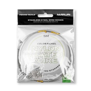 Cabo de Aço Color Nickel 20lb 5m - Maruri em Oferta na Shopee