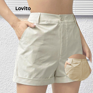 (Hot) Lovito Shorts Casuais Com Bolso Liso E Shorts Enrolados Para Mulheres L74ED052 (Multicolorido) em Oferta na Shopee