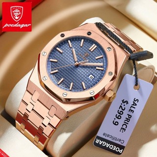POEDAGAR relógio de quartzo masculino relógio de luxo Negócios homens relógio de aço inoxidável impermeável 924 930 910 em Oferta na Shopee